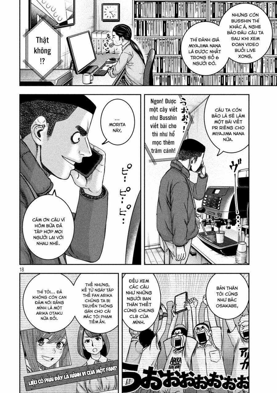 Arika Của Tôi - Chapter 22 - Trang 20