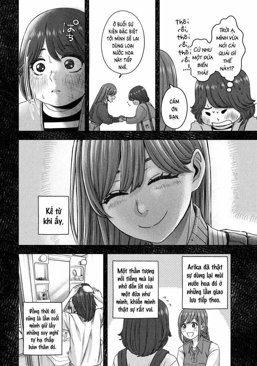Arika Của Tôi - Chapter 22 - Trang 10