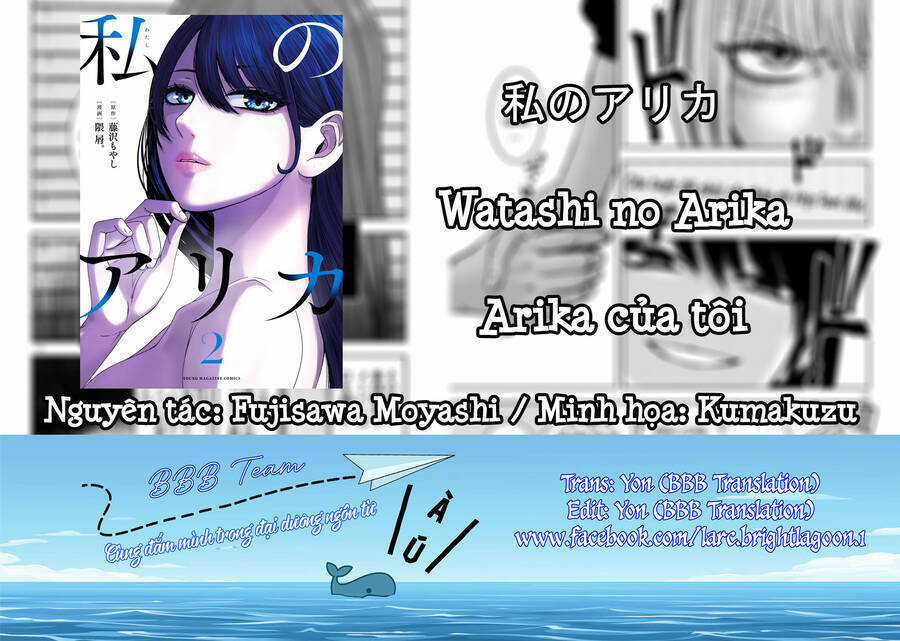 Arika Của Tôi - Chapter 23 - Trang 2