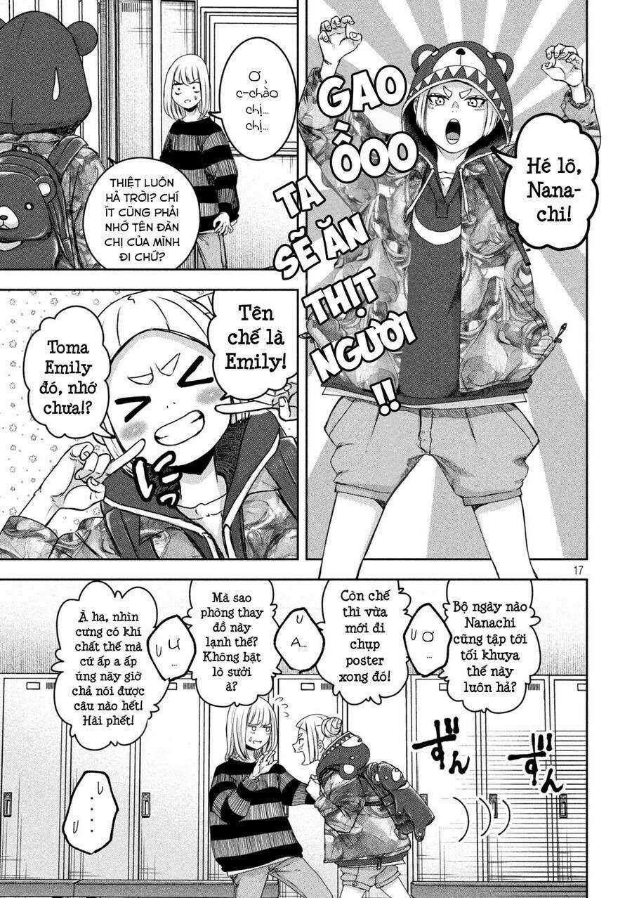 Arika Của Tôi - Chapter 24 - Trang 19