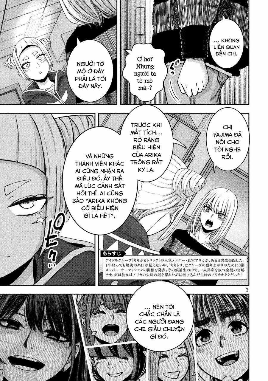 Arika Của Tôi - Chapter 25 - Trang 5