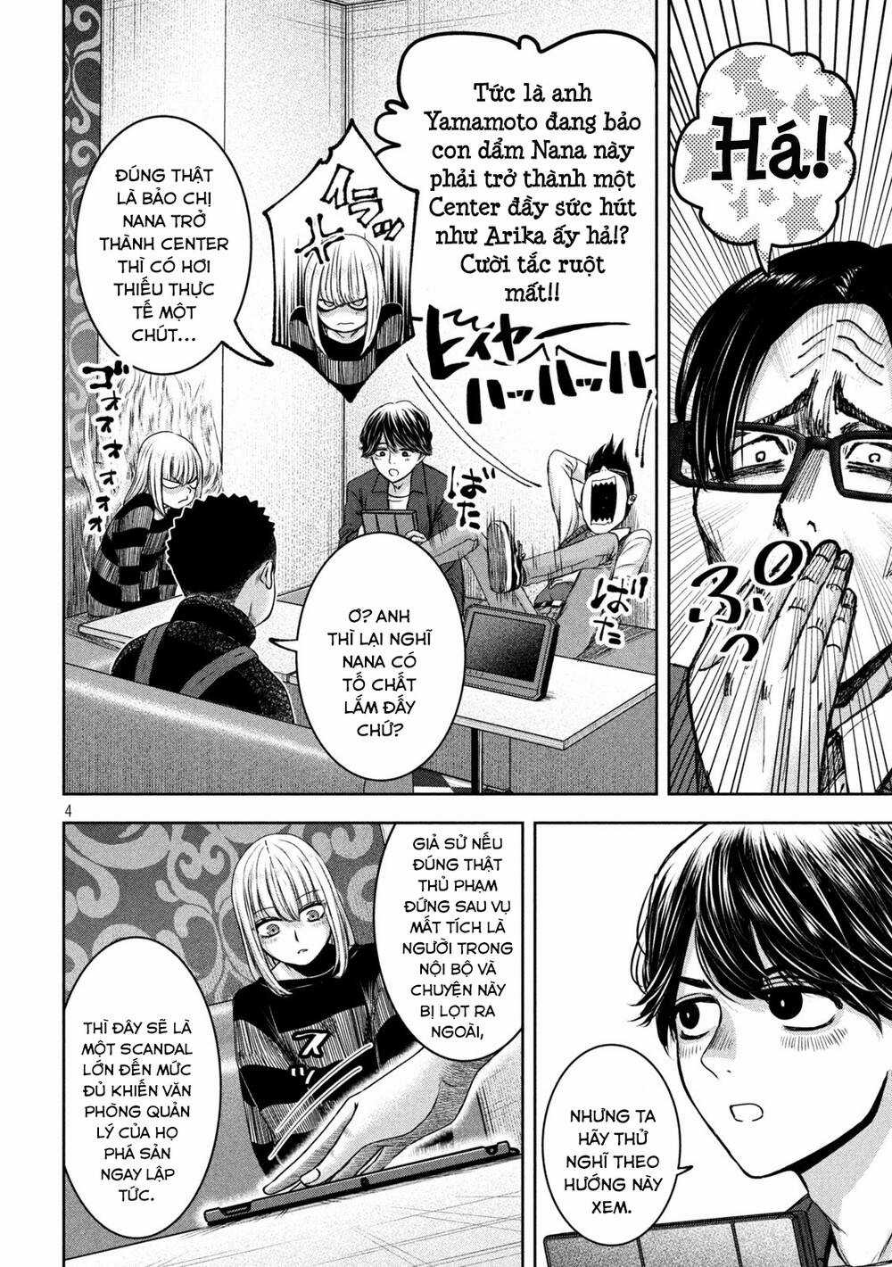 Arika Của Tôi - Chapter 26 - Trang 6