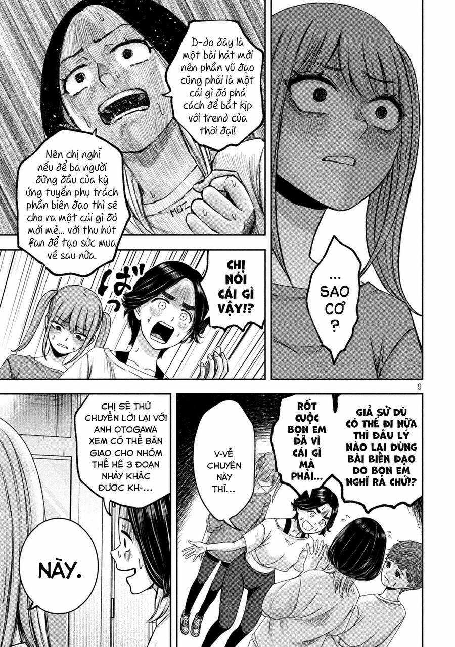 Arika Của Tôi - Chapter 27 - Trang 11