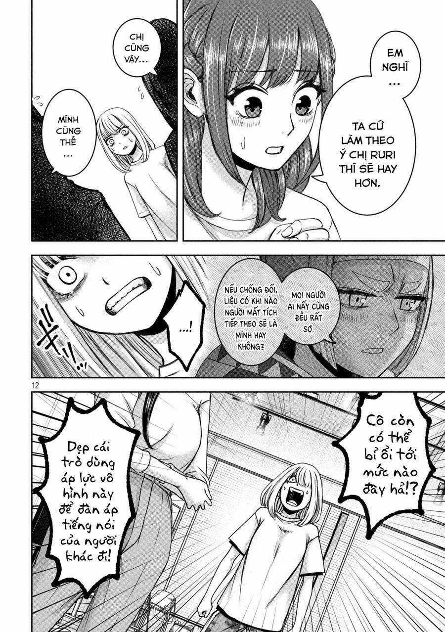 Arika Của Tôi - Chapter 27 - Trang 14