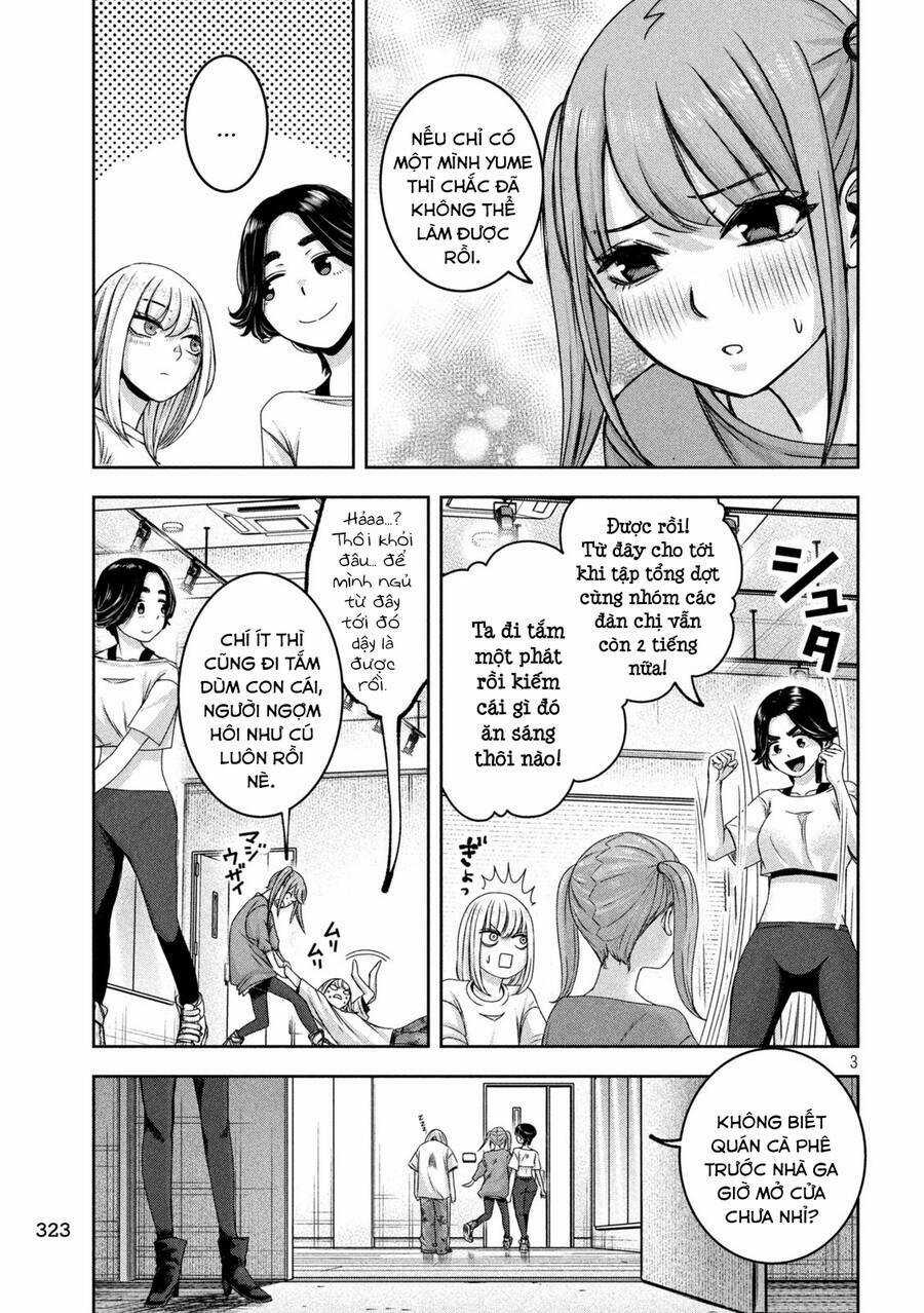 Arika Của Tôi - Chapter 27 - Trang 5