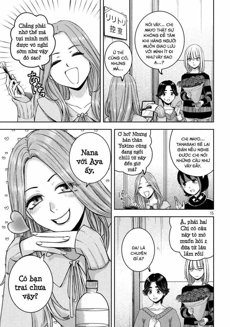 Arika Của Tôi - Chapter 28 - Trang 17