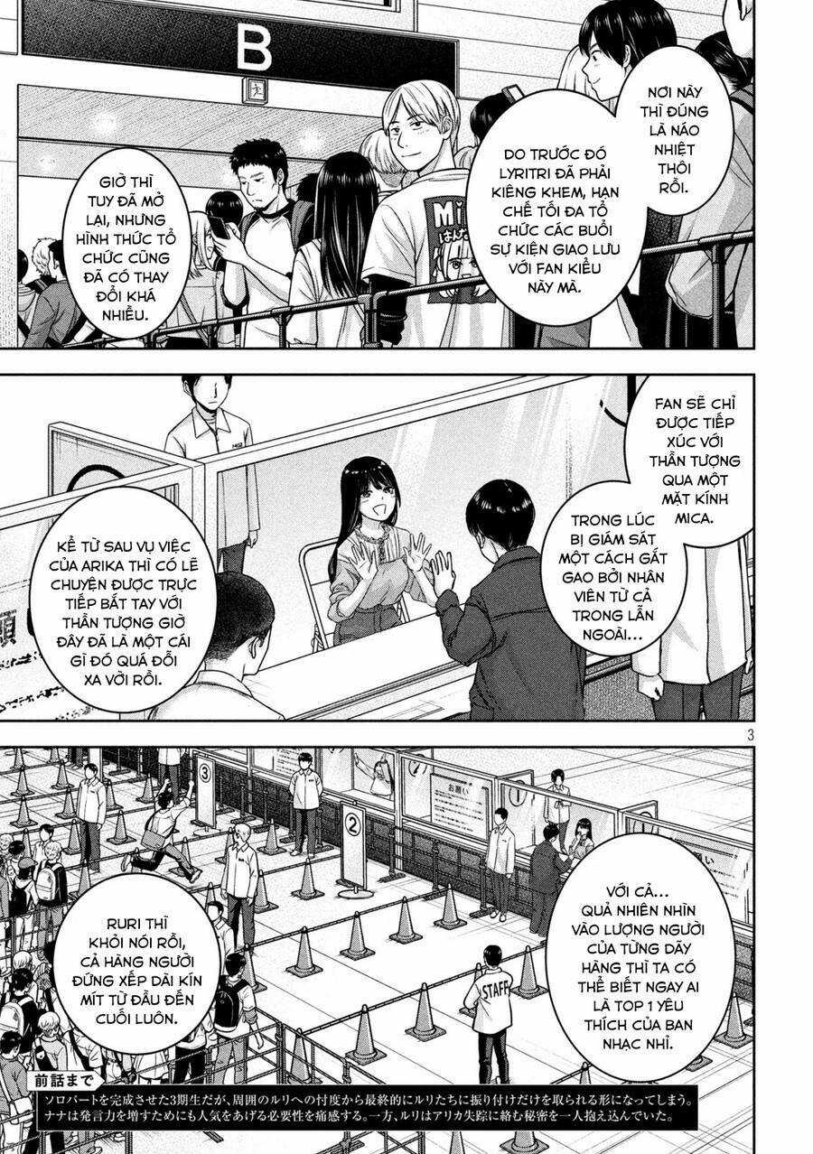 Arika Của Tôi - Chapter 28 - Trang 5