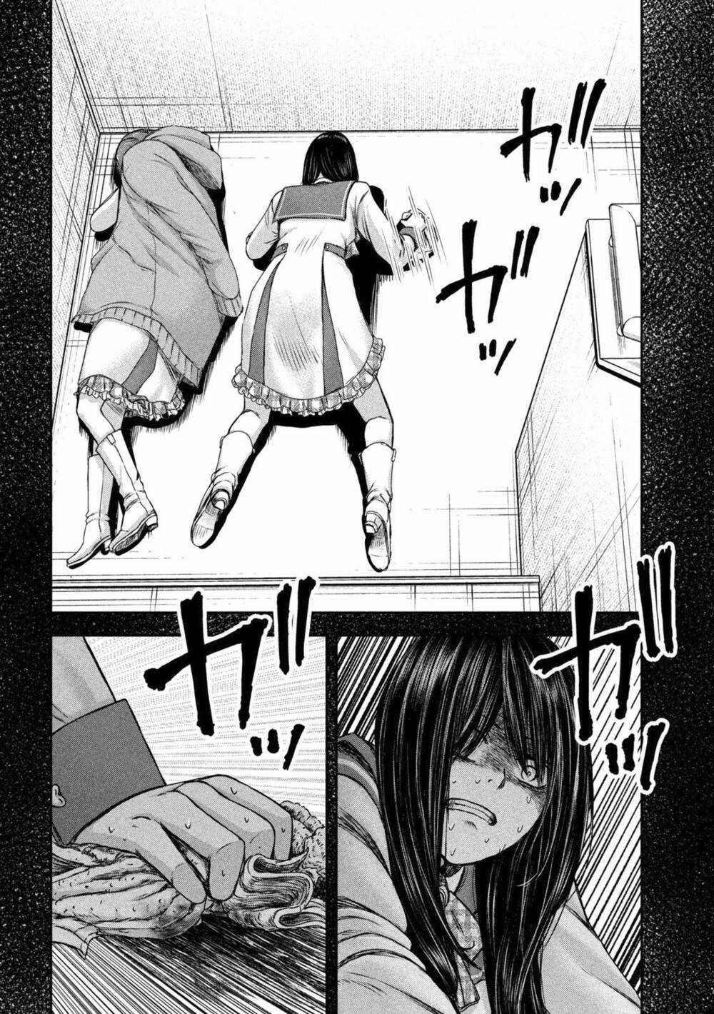 Arika Của Tôi - Chapter 29 - Trang 20