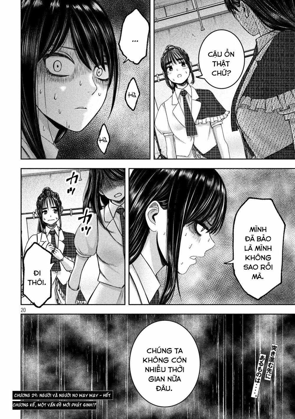 Arika Của Tôi - Chapter 29 - Trang 22