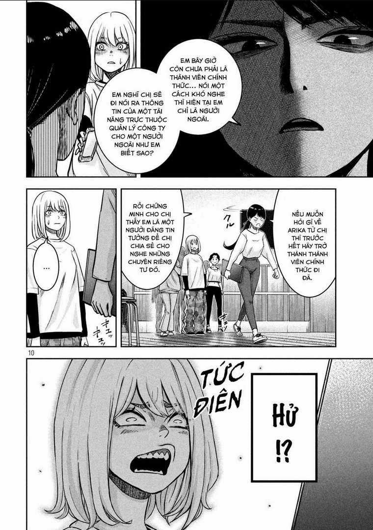 Arika Của Tôi - Chapter 3 - Trang 12