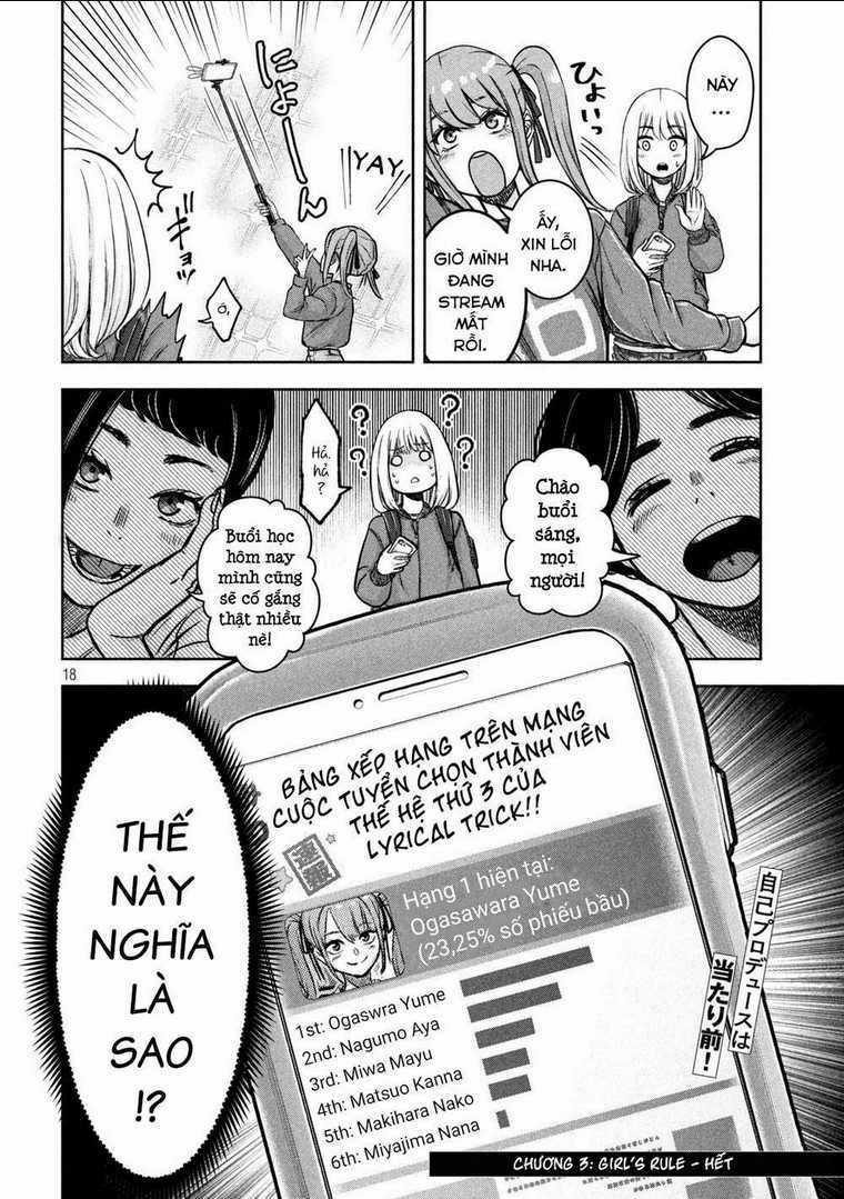 Arika Của Tôi - Chapter 3 - Trang 20