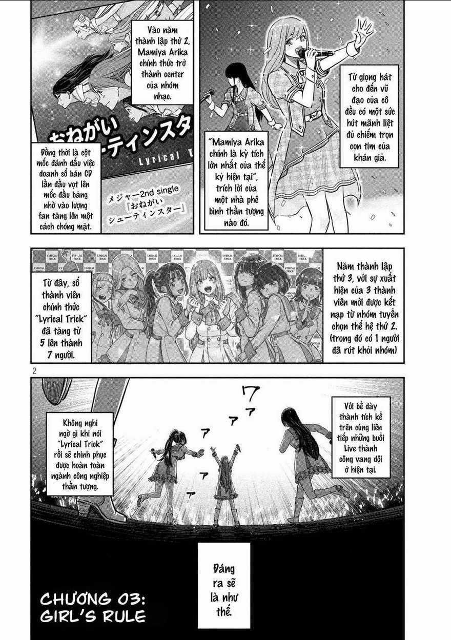 Arika Của Tôi - Chapter 3 - Trang 4