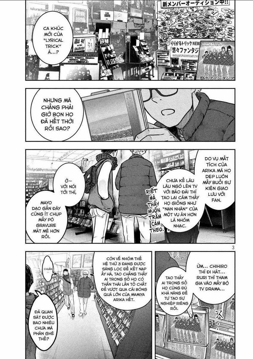 Arika Của Tôi - Chapter 3 - Trang 5