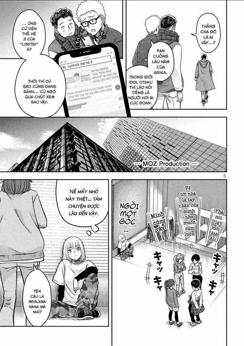 Arika Của Tôi - Chapter 3 - Trang 7