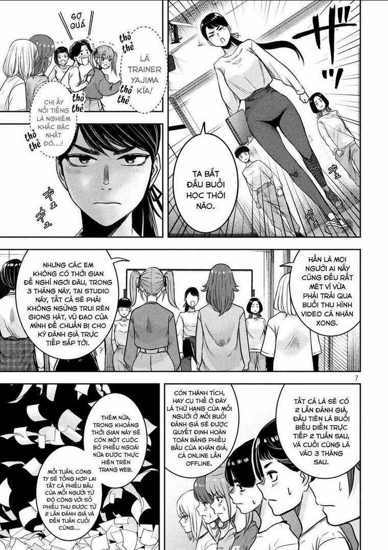Arika Của Tôi - Chapter 3 - Trang 9