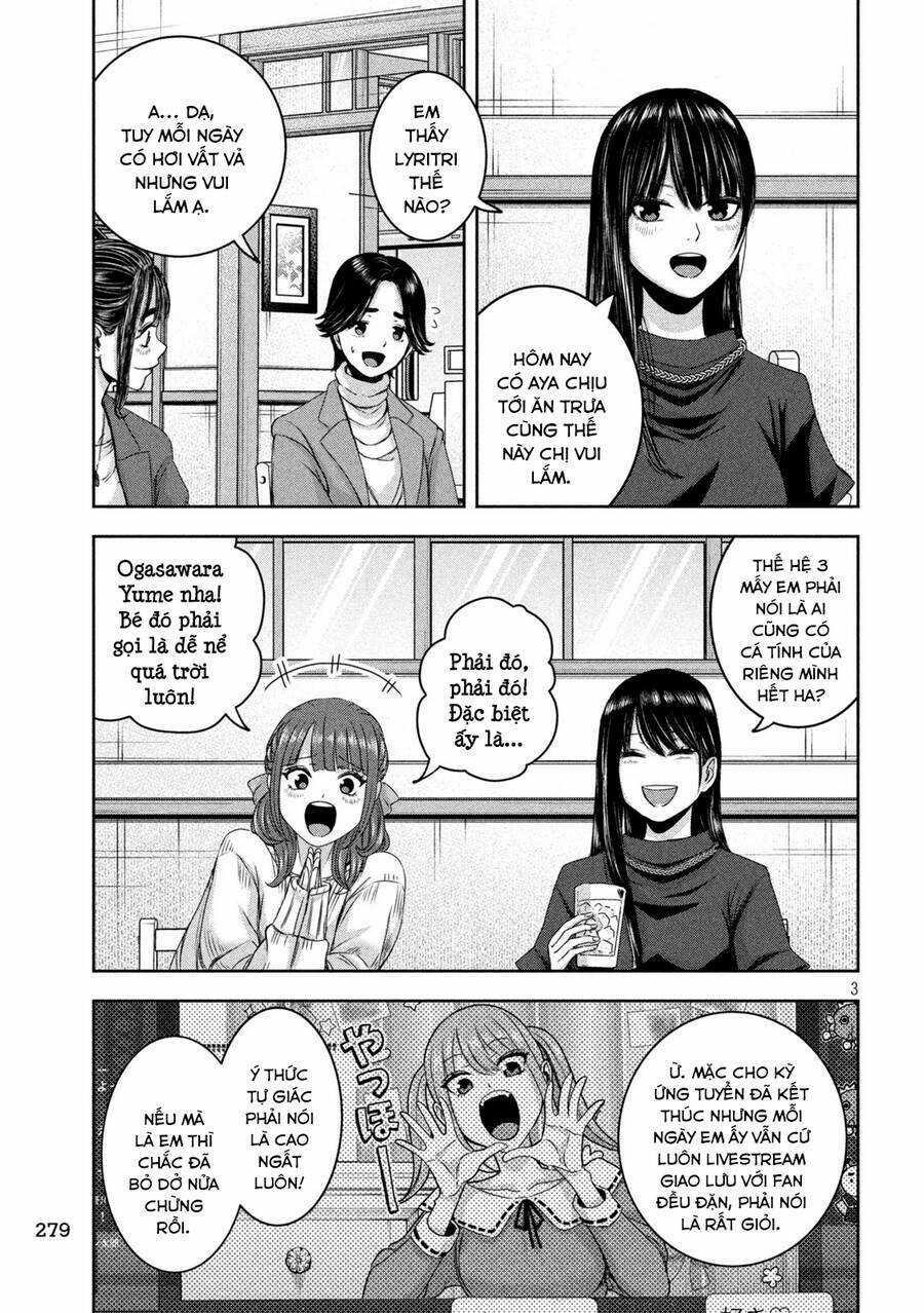 Arika Của Tôi - Chapter 30 - Trang 4