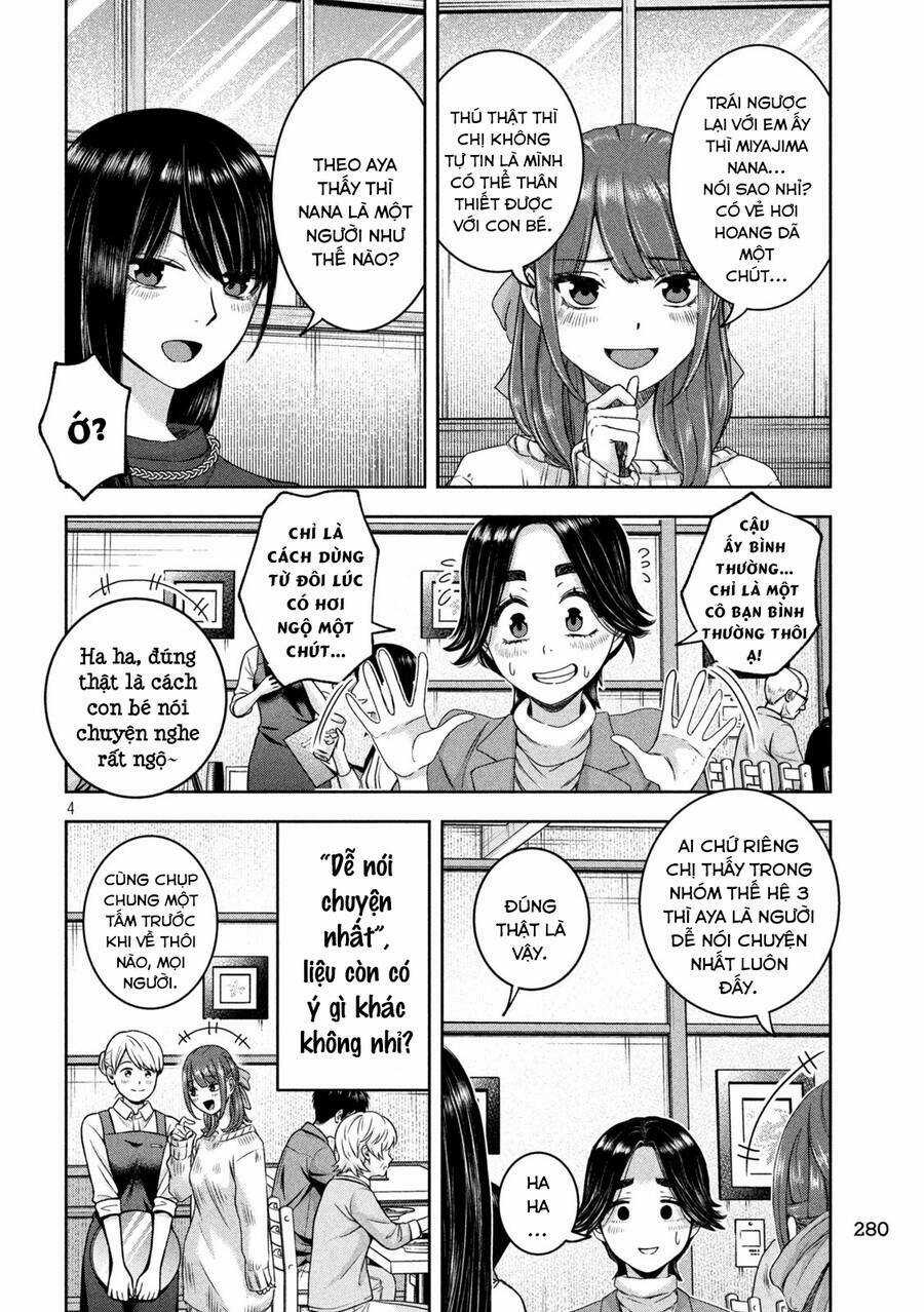 Arika Của Tôi - Chapter 30 - Trang 5