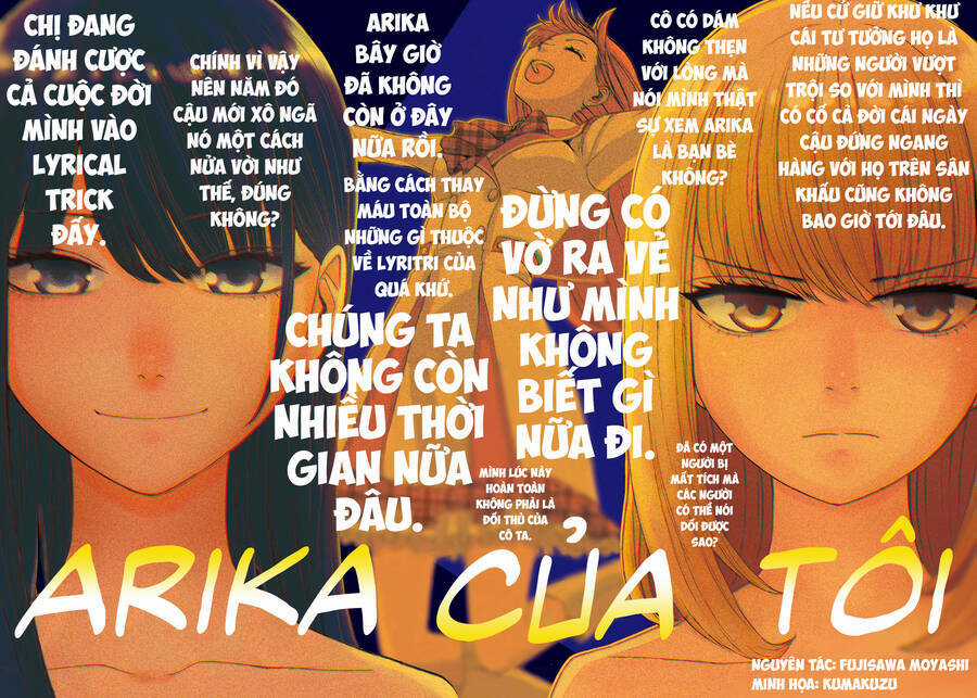 Arika Của Tôi - Chapter 31 - Trang 2