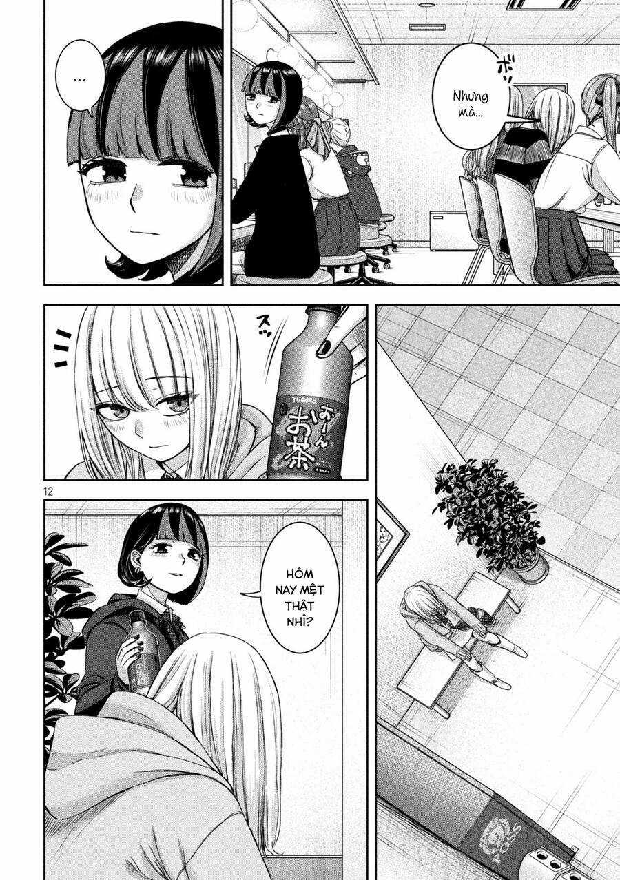 Arika Của Tôi - Chapter 31 - Trang 13