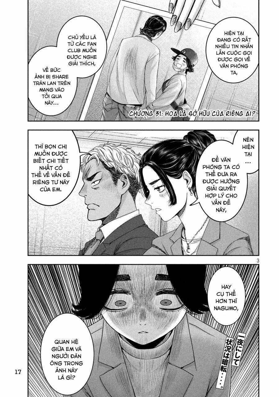 Arika Của Tôi - Chapter 31 - Trang 4