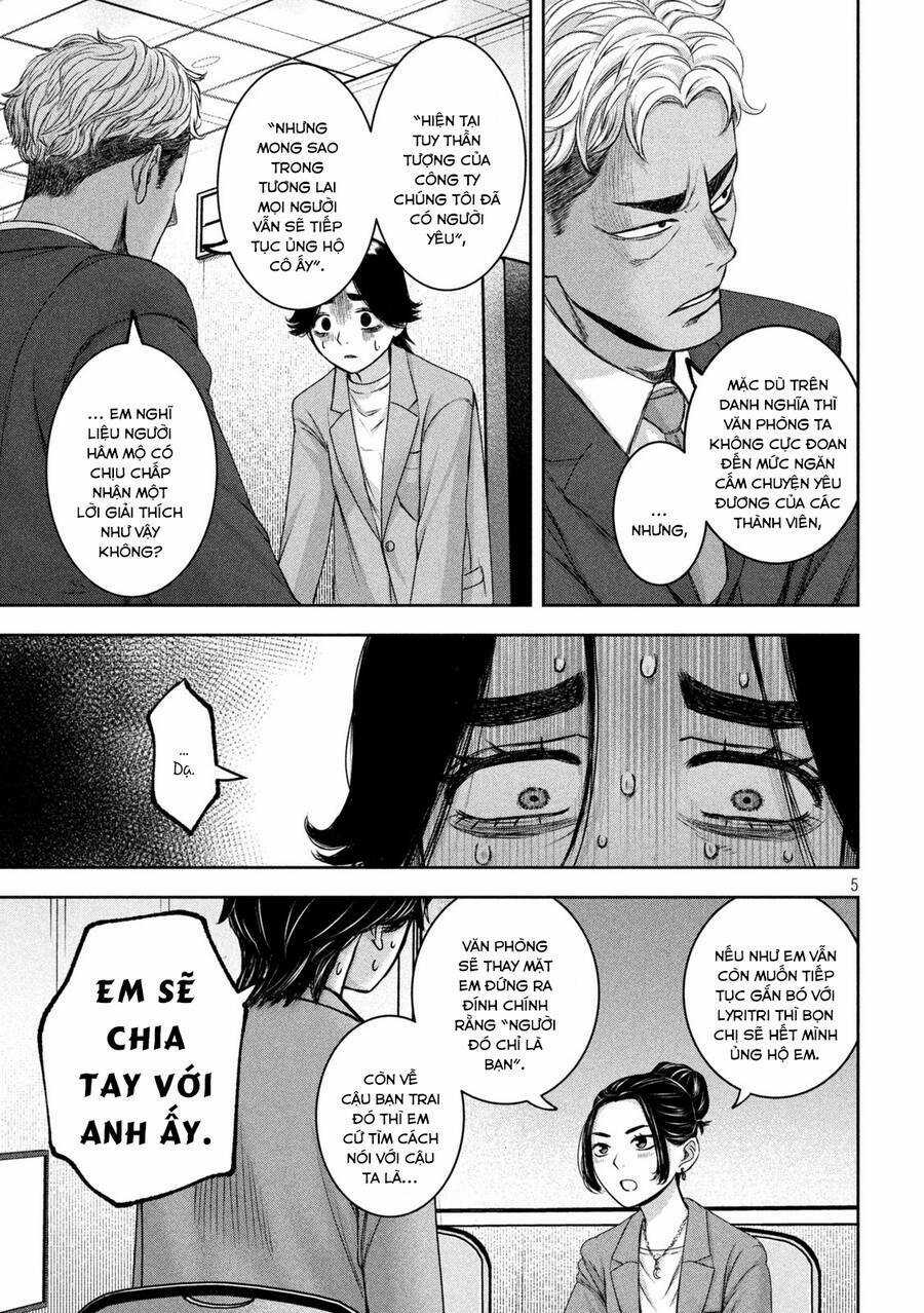 Arika Của Tôi - Chapter 31 - Trang 6