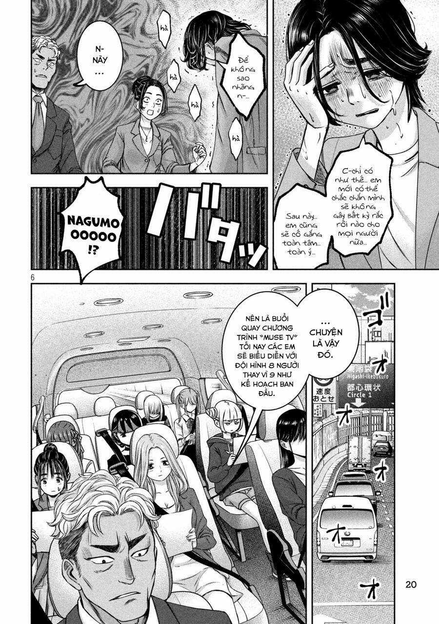 Arika Của Tôi - Chapter 31 - Trang 7