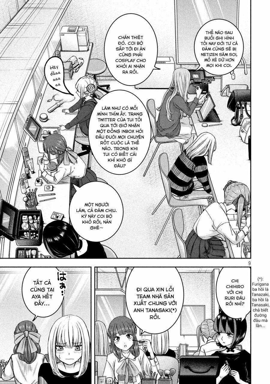 Arika Của Tôi - Chapter 31 - Trang 10