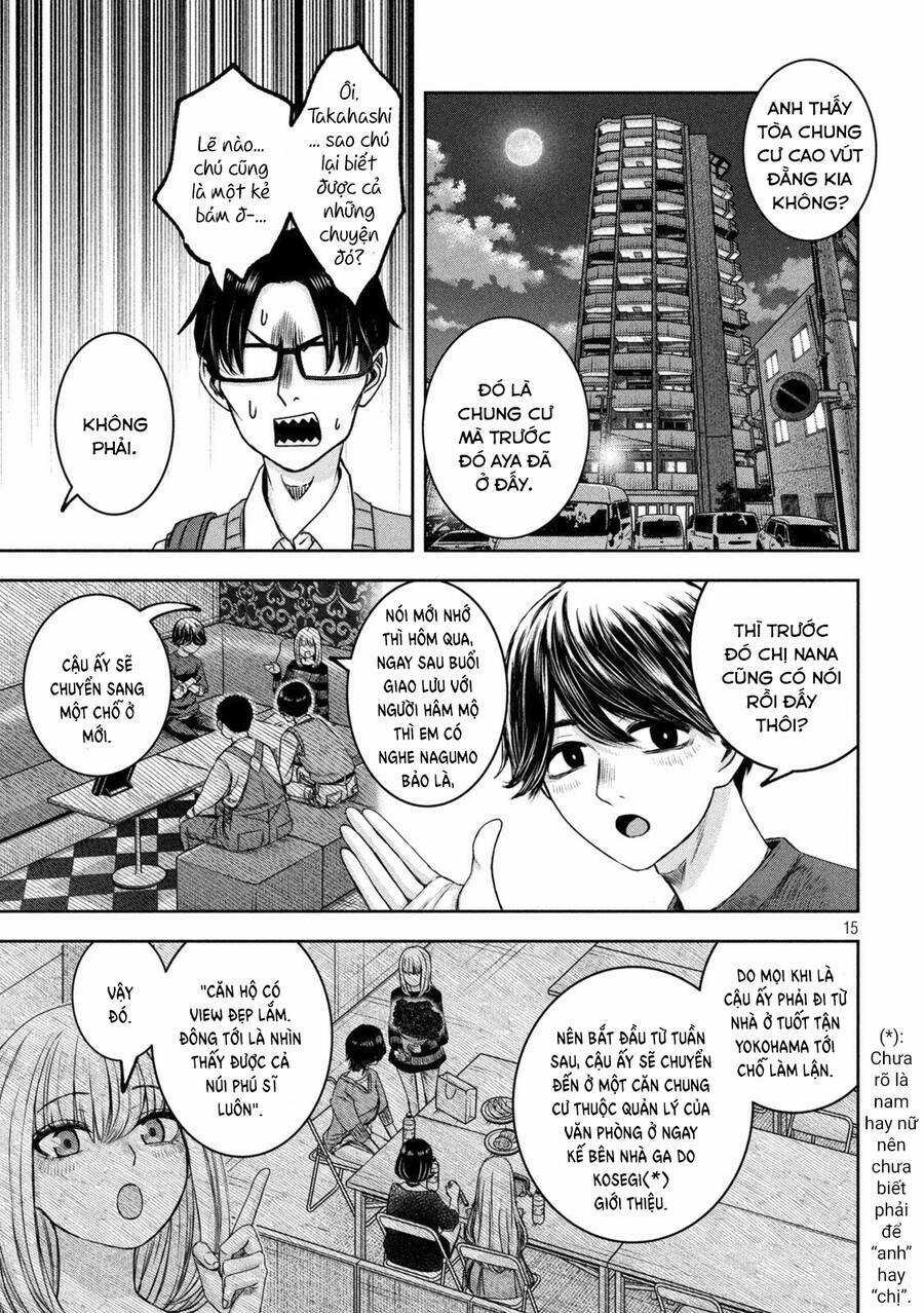 Arika Của Tôi - Chapter 33 - Trang 17