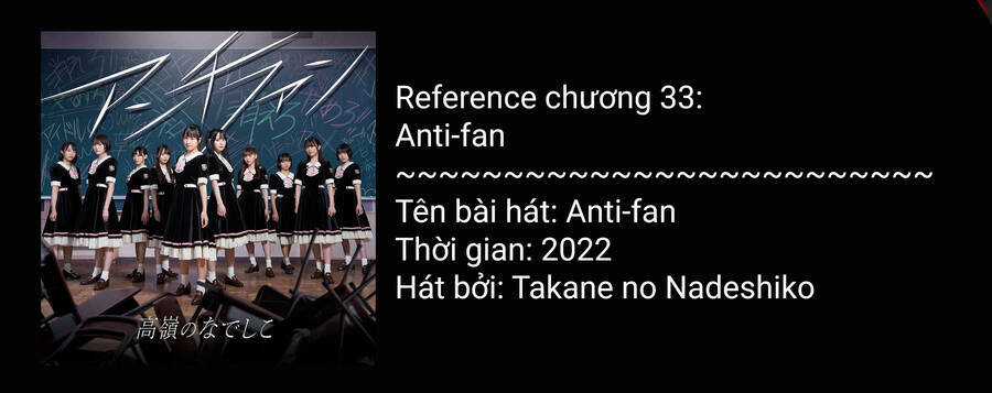 Arika Của Tôi - Chapter 33 - Trang 21