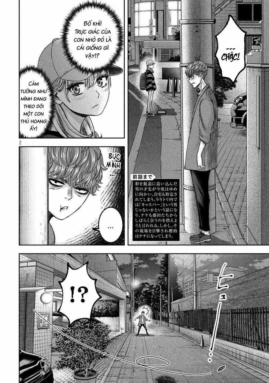 Arika Của Tôi - Chapter 33 - Trang 4