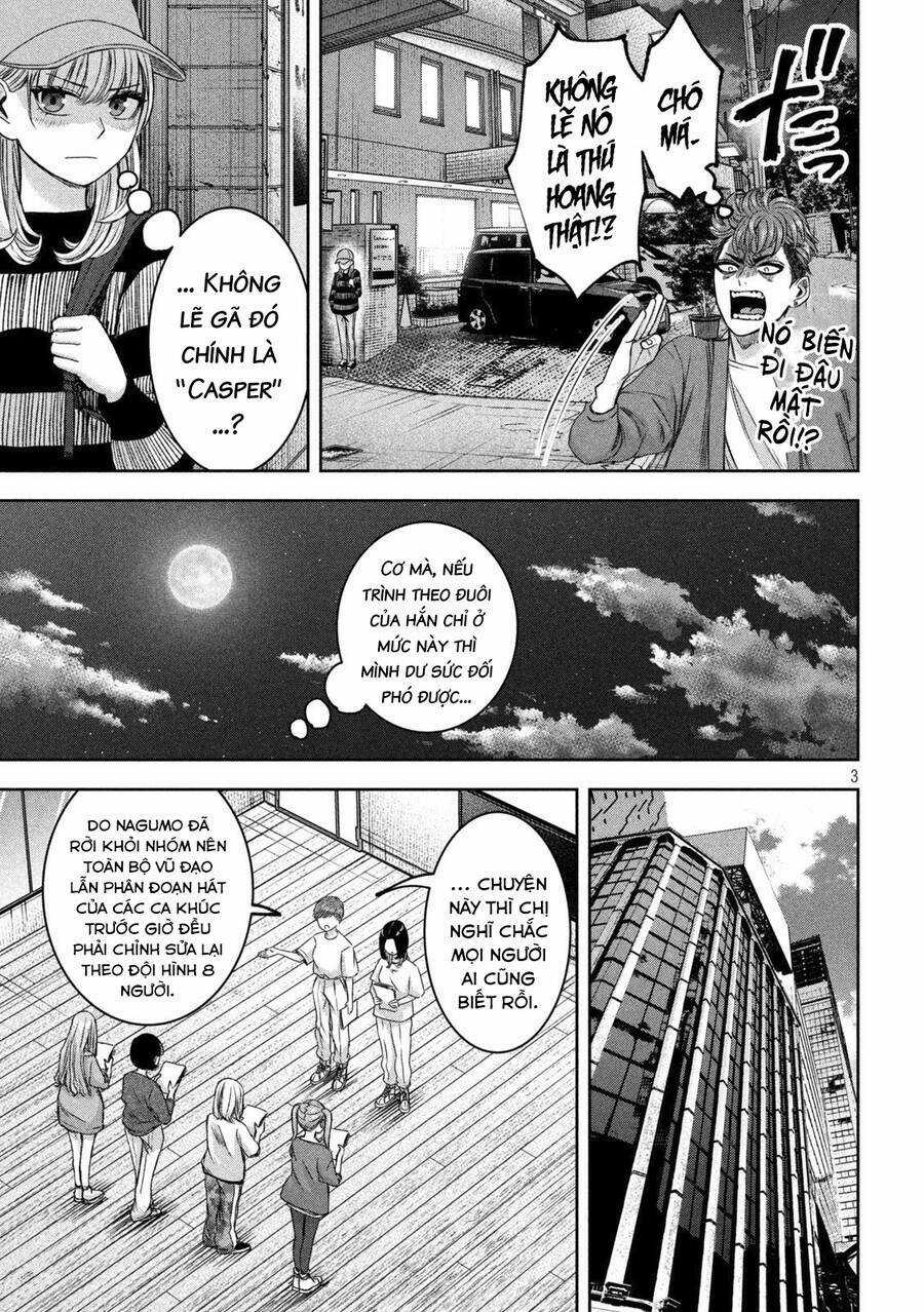 Arika Của Tôi - Chapter 33 - Trang 5