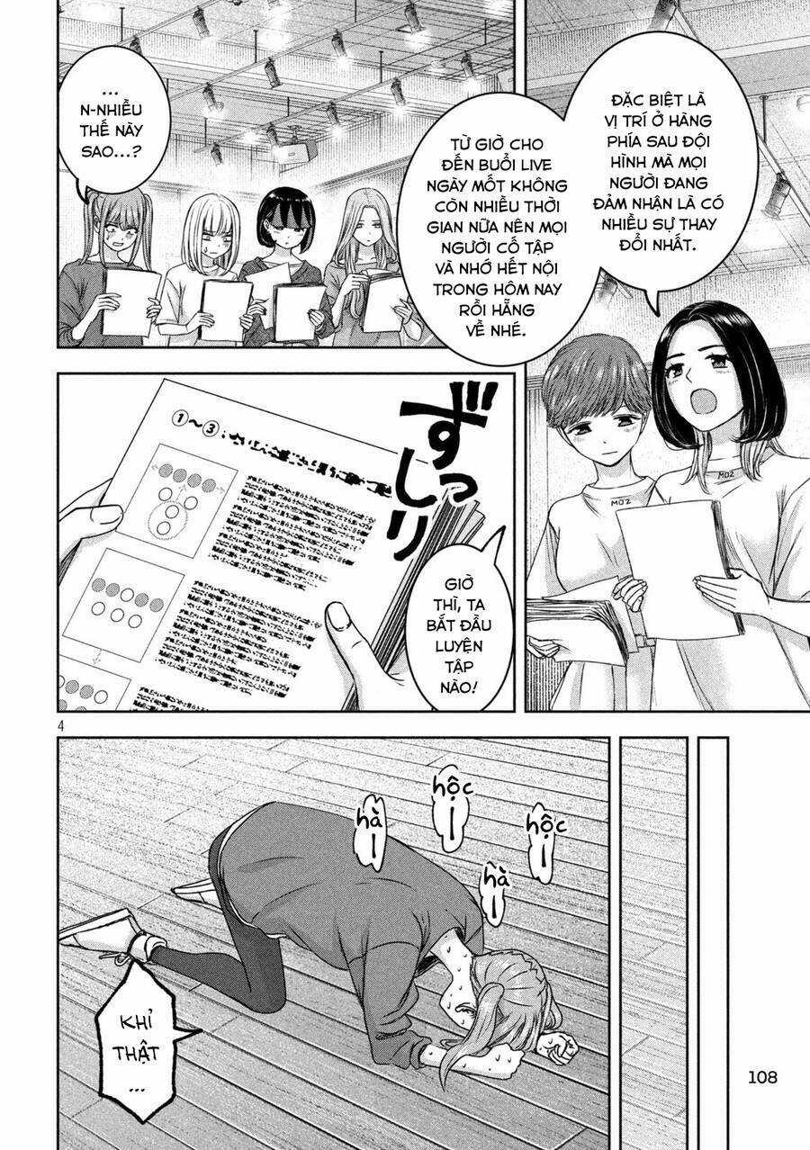 Arika Của Tôi - Chapter 33 - Trang 6