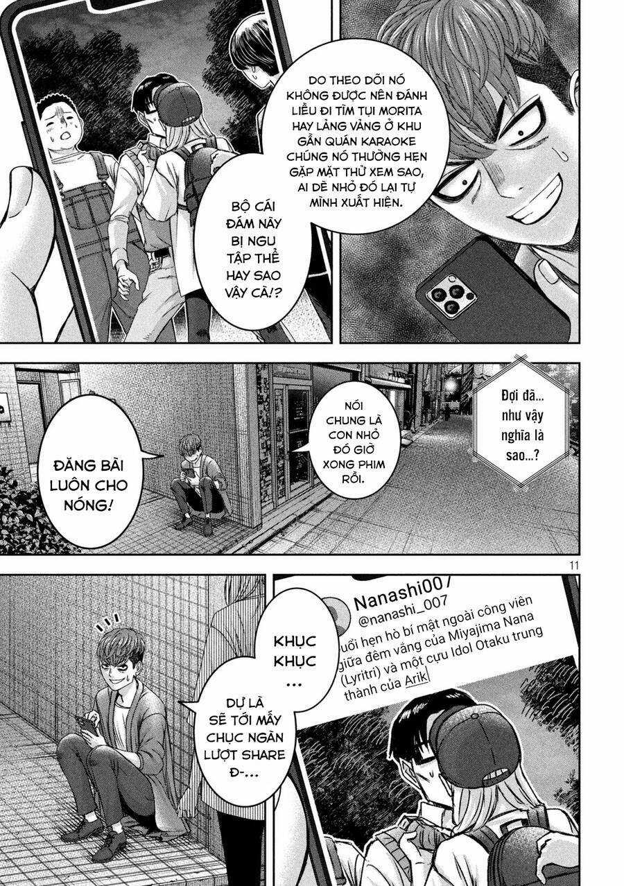 Arika Của Tôi - Chapter 34 - Trang 13