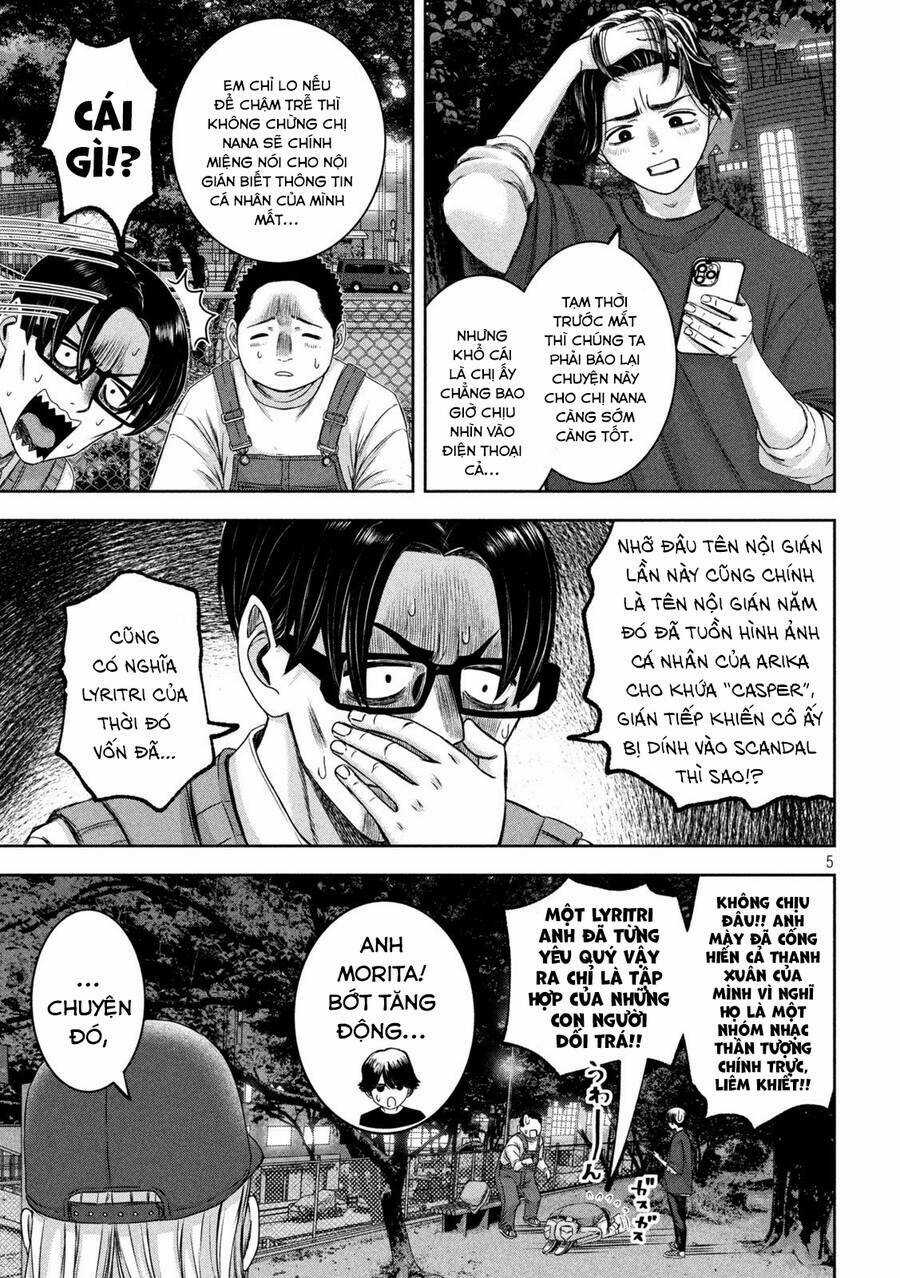 Arika Của Tôi - Chapter 34 - Trang 7