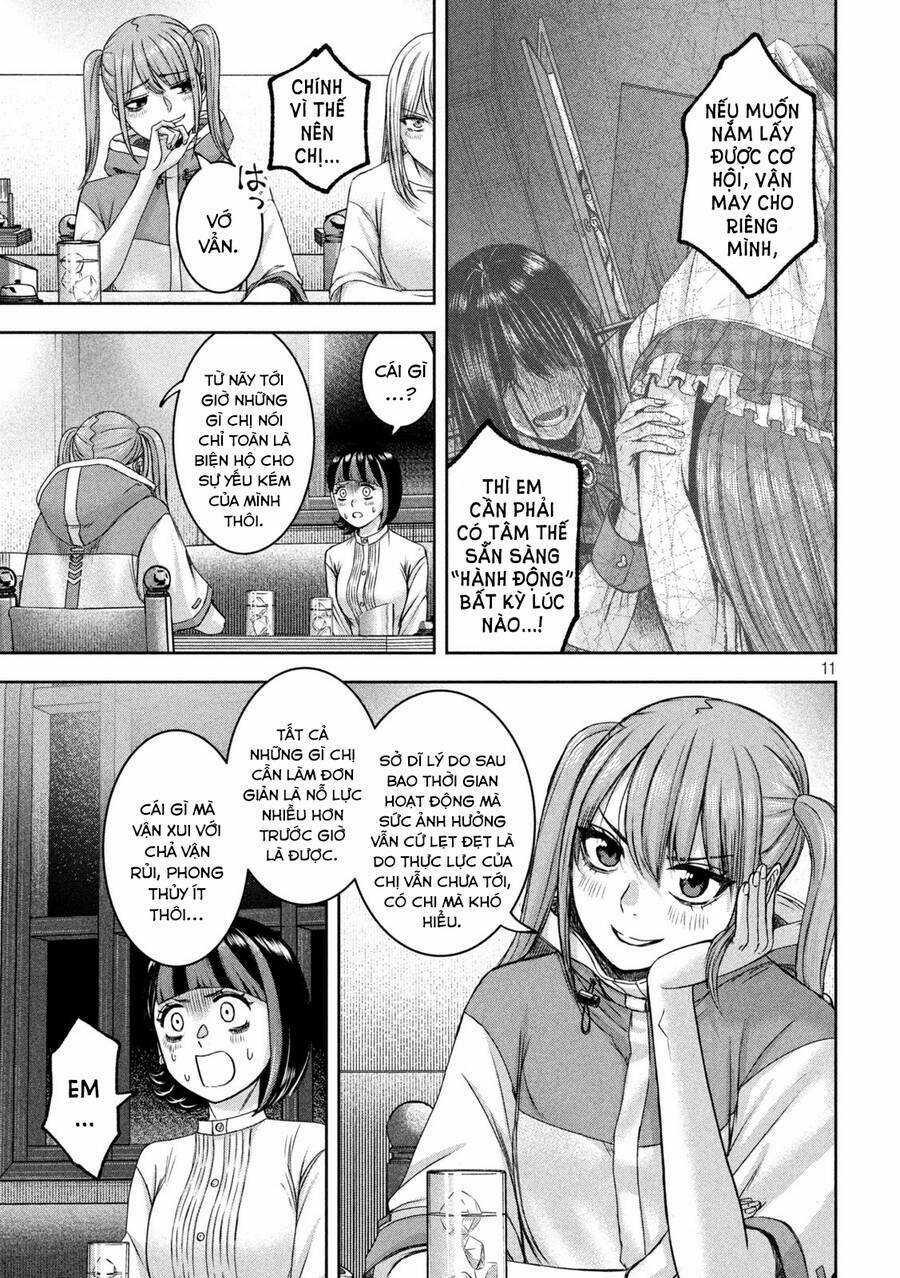 Arika Của Tôi - Chapter 35 - Trang 13