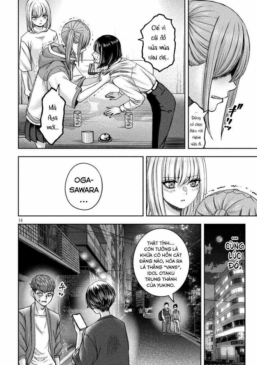 Arika Của Tôi - Chapter 35 - Trang 16