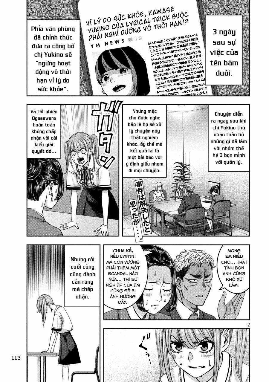 Arika Của Tôi - Chapter 36 - Trang 4