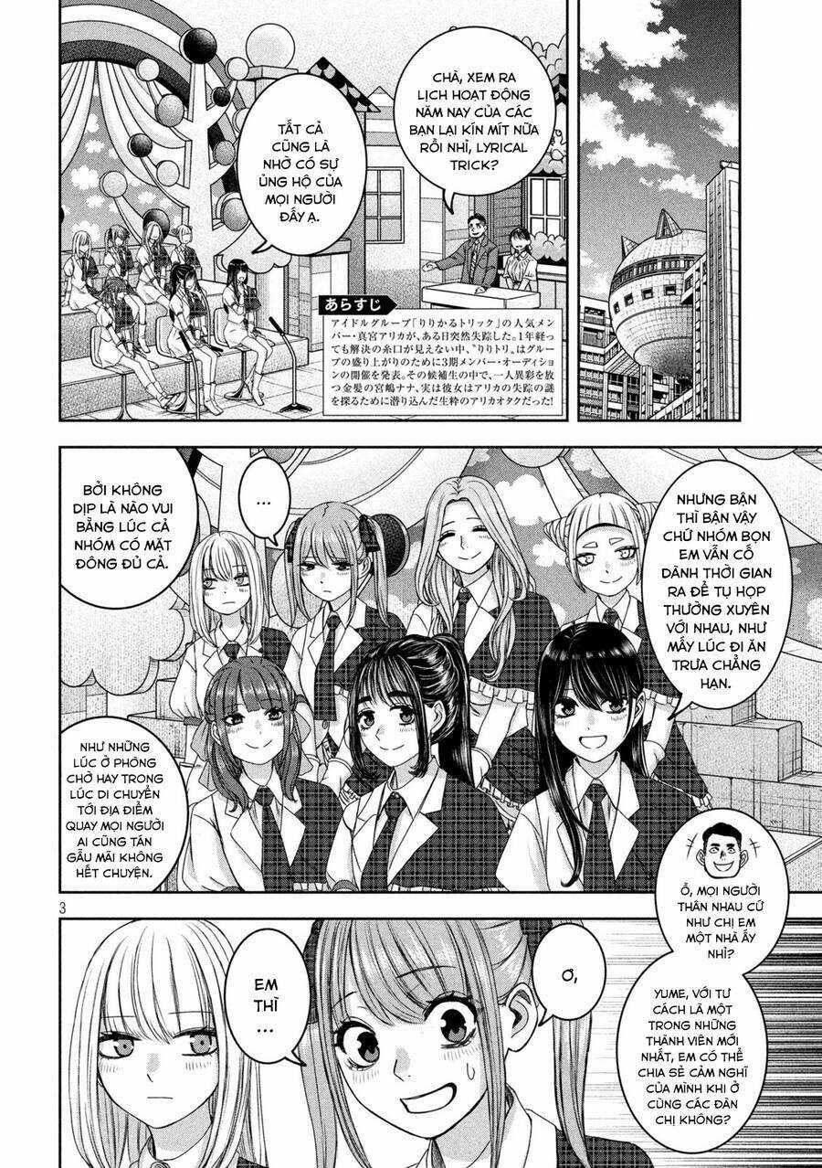 Arika Của Tôi - Chapter 36 - Trang 5