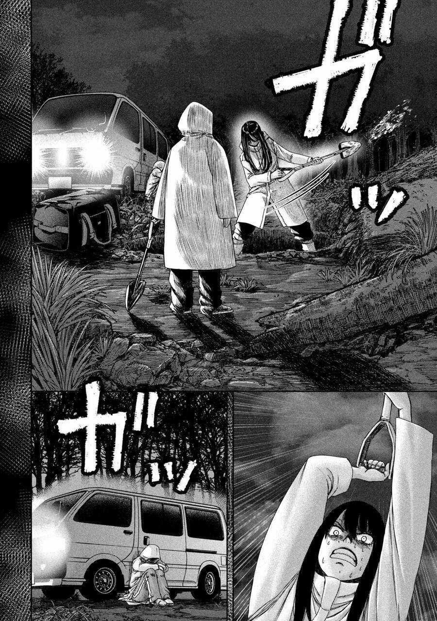 Arika Của Tôi - Chapter 37 - Trang 14