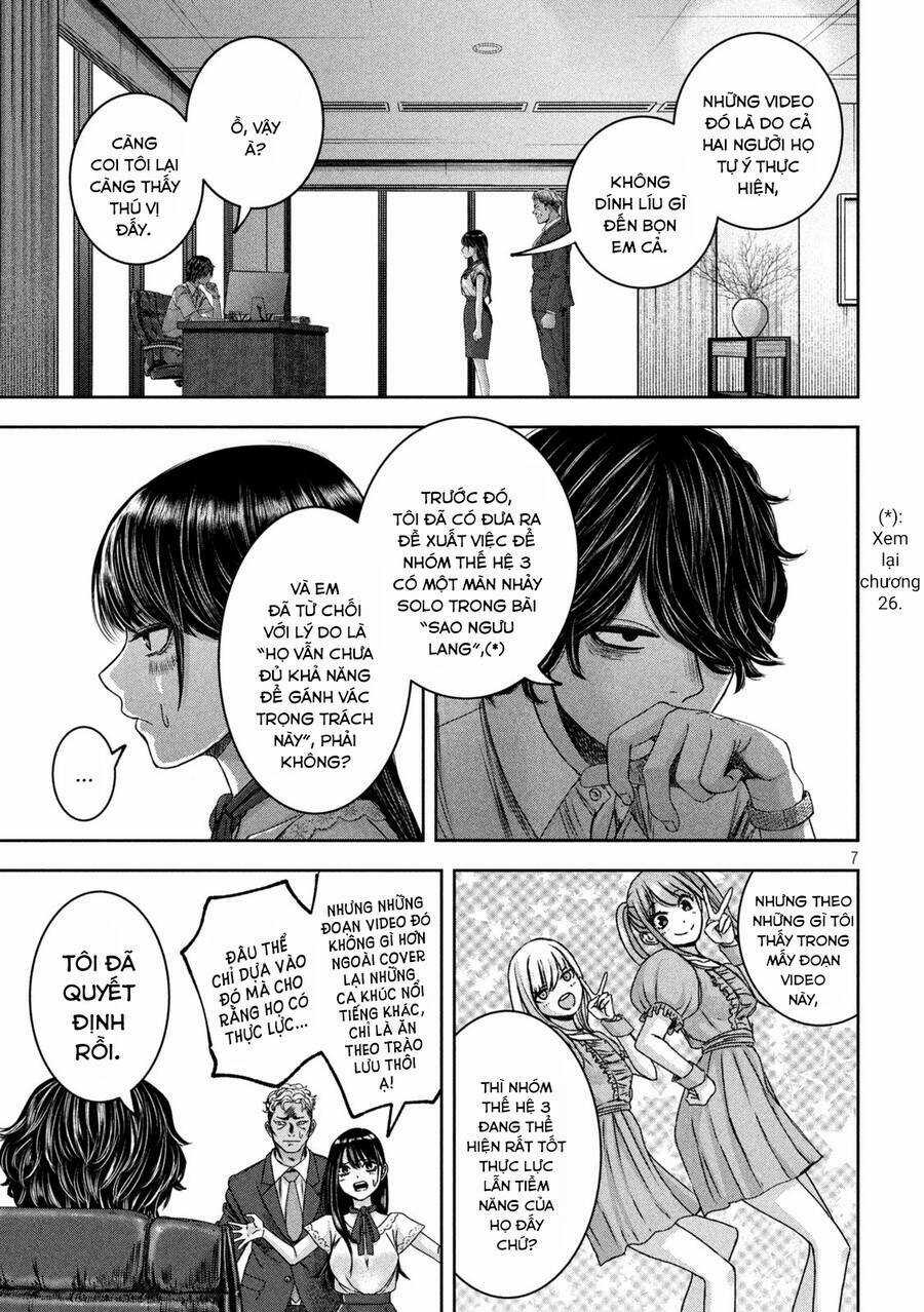 Arika Của Tôi - Chapter 37 - Trang 9
