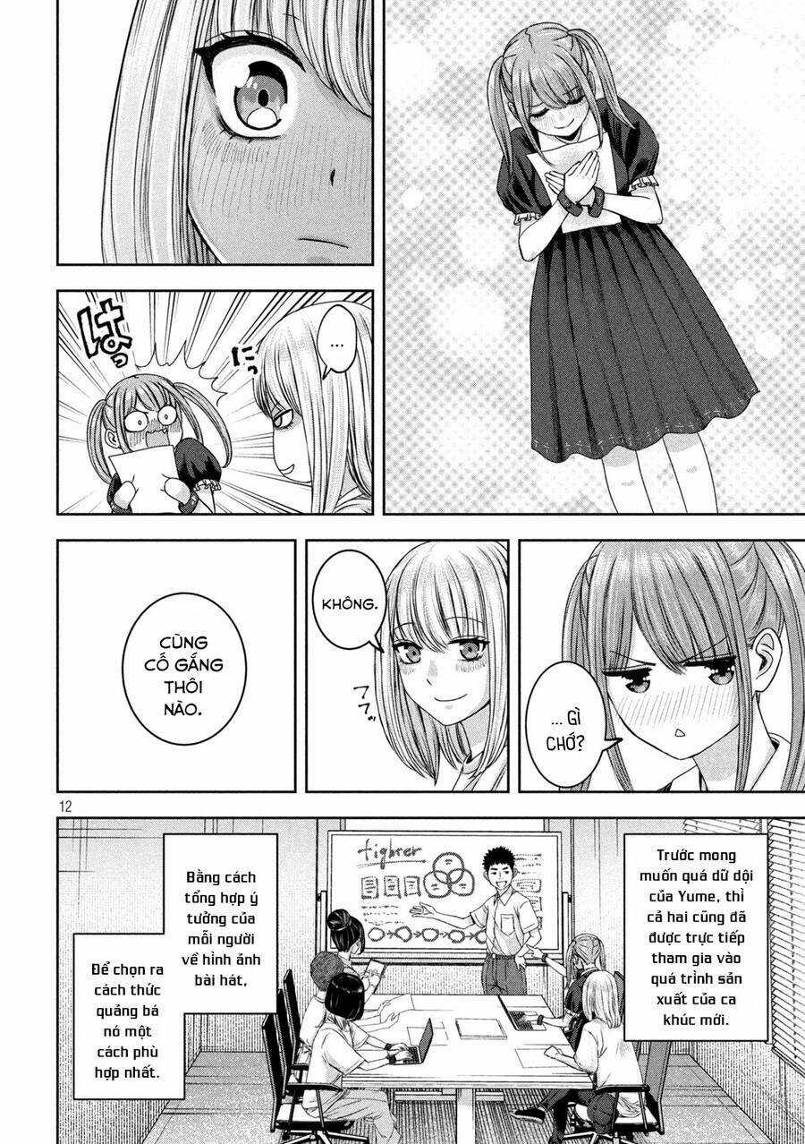 Arika Của Tôi - Chapter 38 - Trang 14