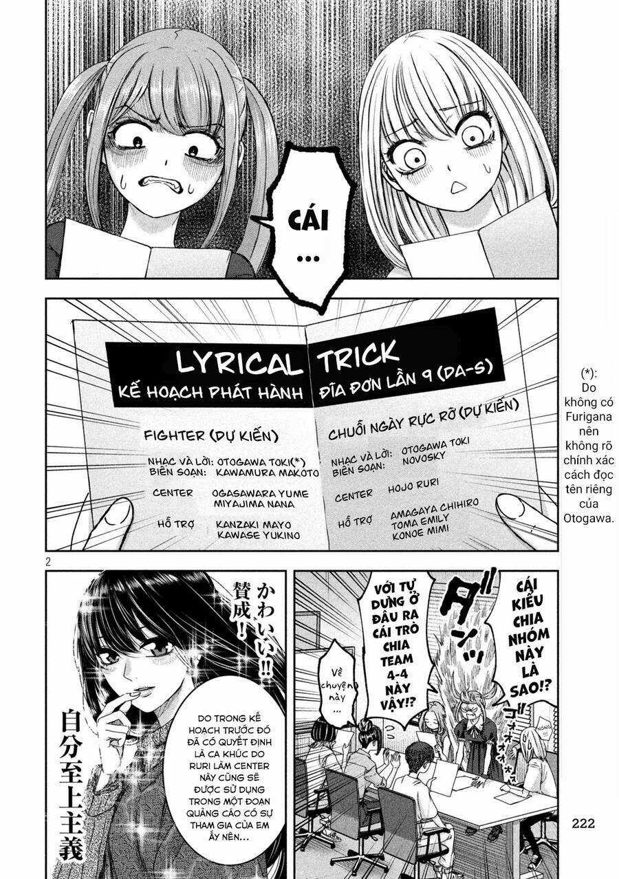 Arika Của Tôi - Chapter 38 - Trang 4