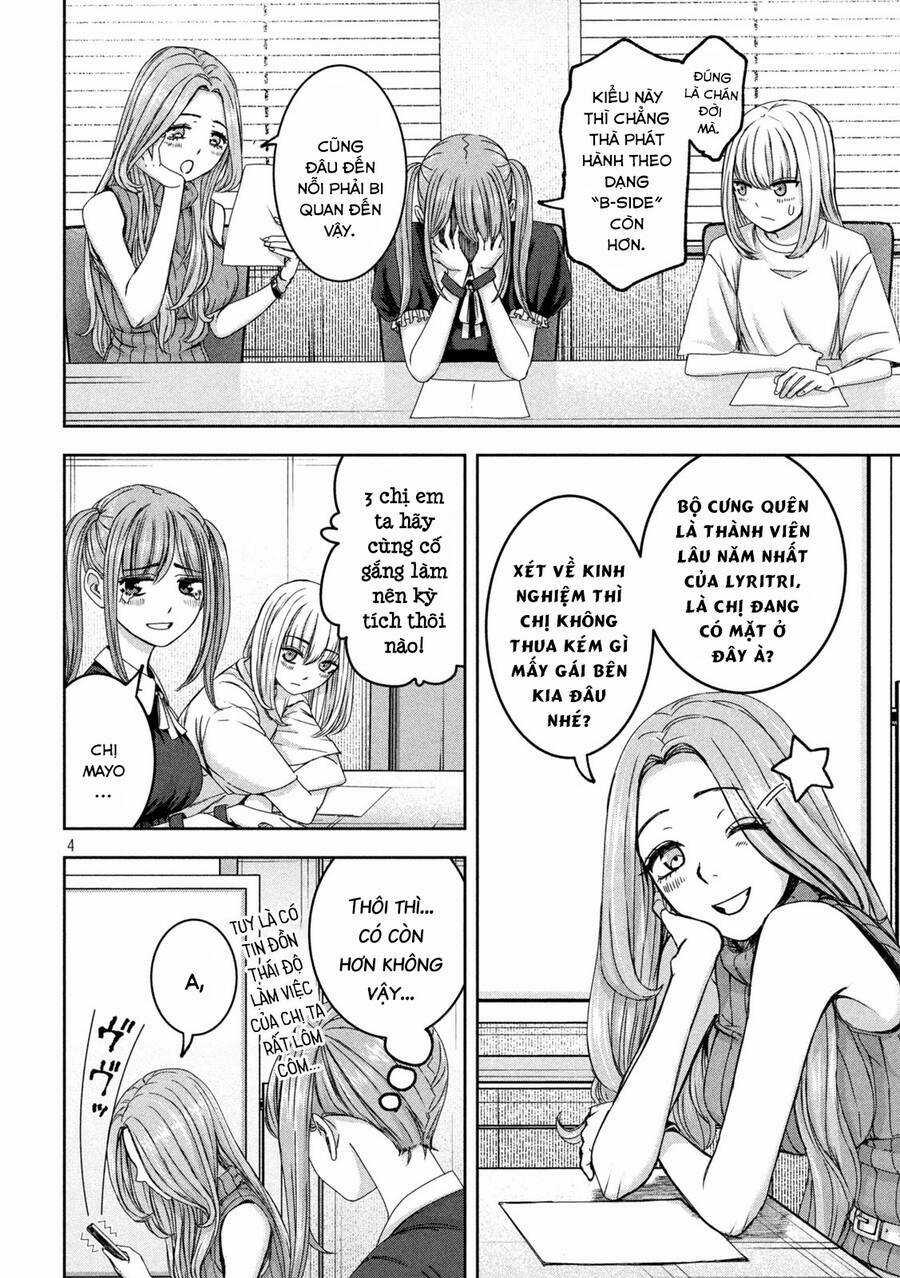 Arika Của Tôi - Chapter 38 - Trang 6