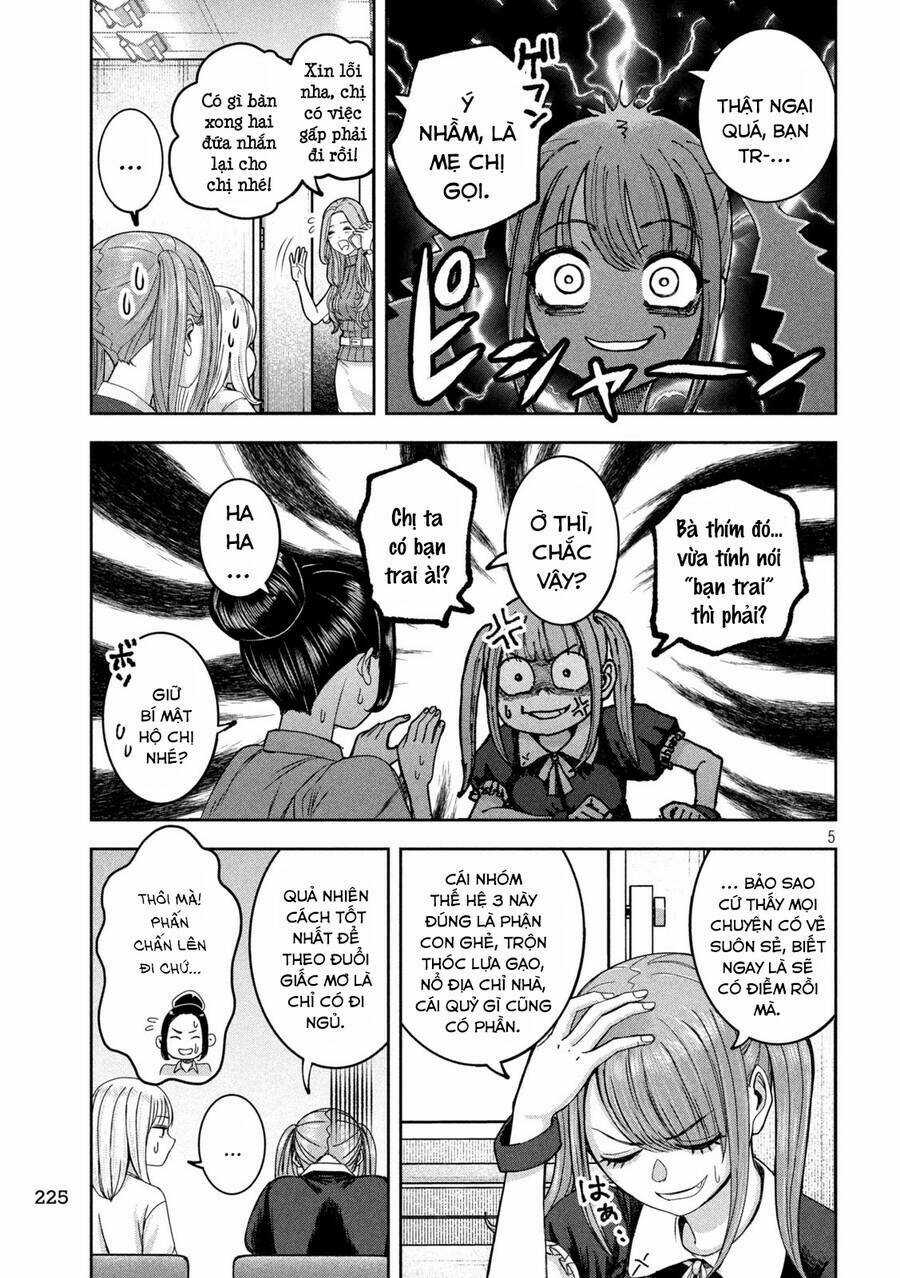 Arika Của Tôi - Chapter 38 - Trang 7