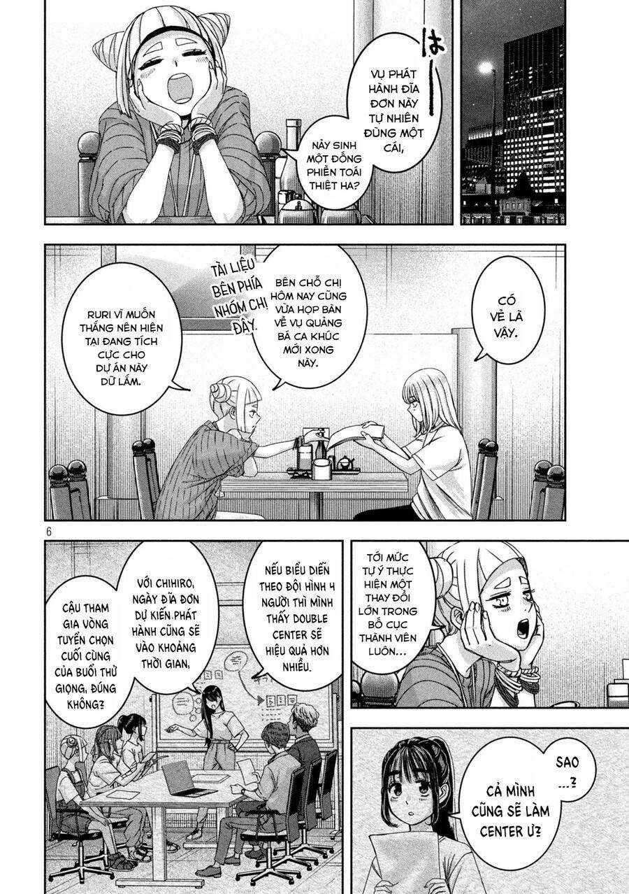 Arika Của Tôi - Chapter 38 - Trang 8