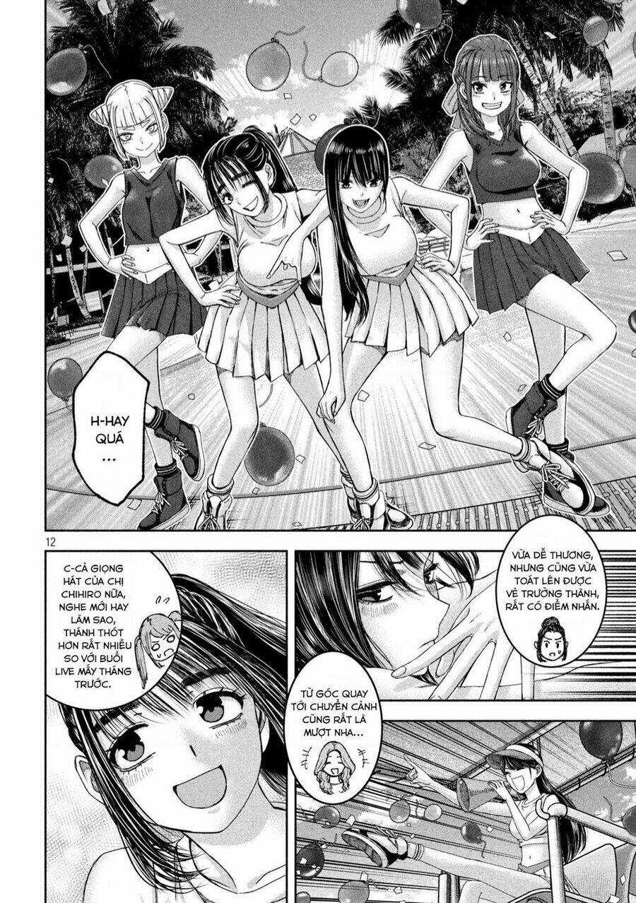 Arika Của Tôi - Chapter 39 - Trang 13