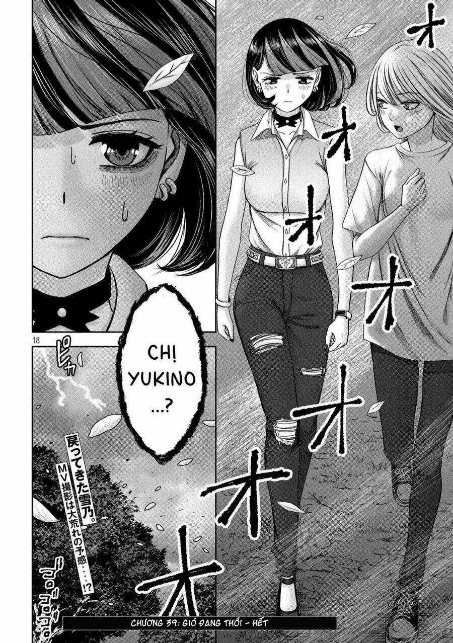 Arika Của Tôi - Chapter 39 - Trang 19
