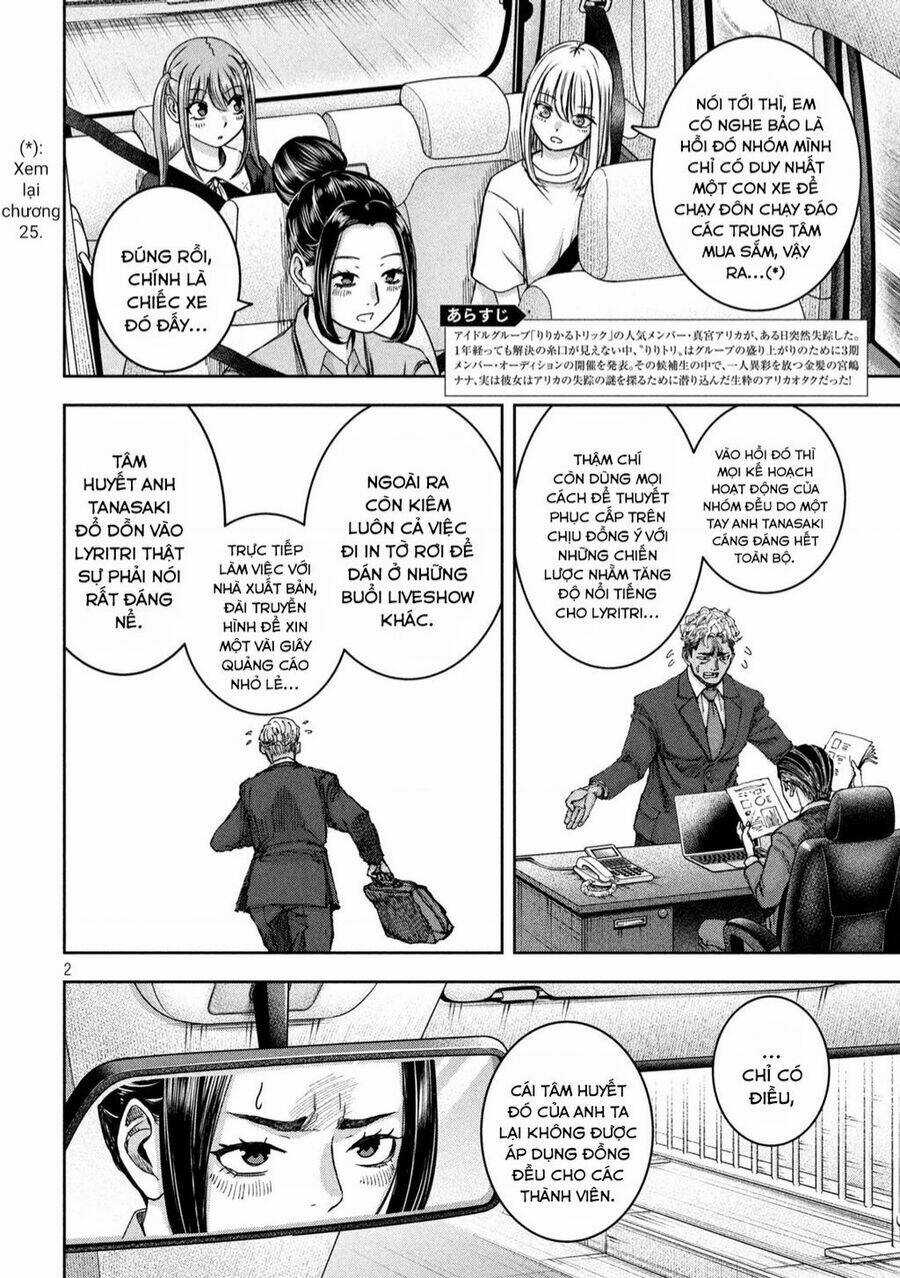 Arika Của Tôi - Chapter 39 - Trang 3