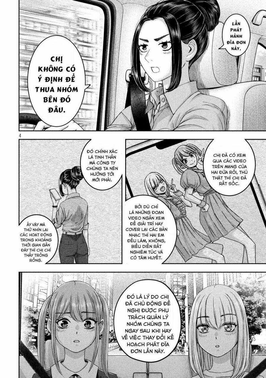 Arika Của Tôi - Chapter 39 - Trang 5