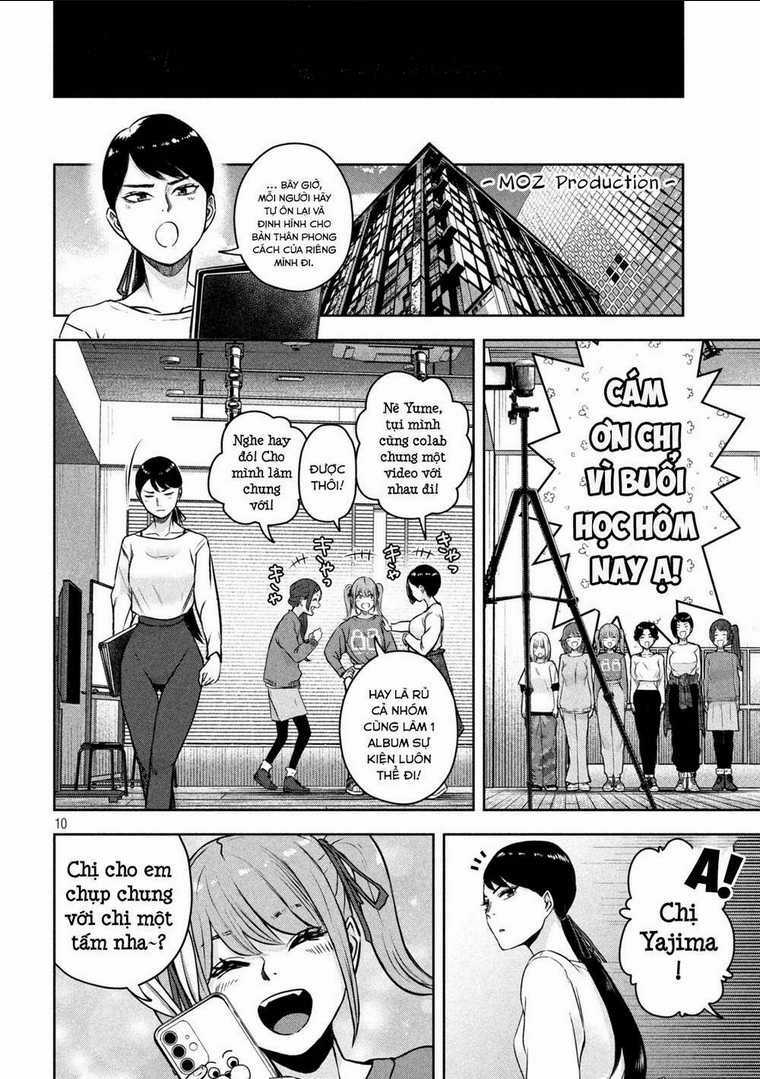 Arika Của Tôi - Chapter 4 - Trang 12